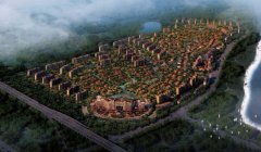 湖南首創(chuàng)湖畔思香小鎮(zhèn)建筑設(shè)計(jì)